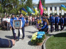 Відкриття  пам’ятника гетьману  Сагайдачному