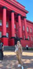 Четвертий український форум міжнародної освіти