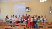 Тренінгова програма «Сучасний викладач ЗВО»