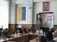 Міжнародна наукова конференція  «Гетьман Мазепа: Історична постать у контексті  процесів українського державотворення», присвяченої 330-річчю обрання Івана Мазепи Гетьманом України