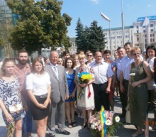 З Днем Конституції України!