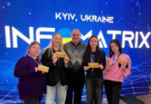 Національний фінал INFOMATRIX UKRAINE 2026: Нова перемога нашої команди!
