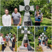 День українських миротворців