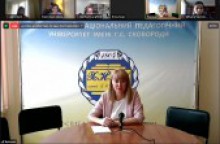 Сковородинівський університет та університет Кардіфф Метрополітен (Великобританія) продовжують налагоджувати співпрацю. / Skovoroda University and Cardiff Metropolitan University (UK) continue establishing partnership relations.