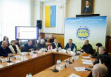 Міжнародна науково-практична конференція «Філософія Григорія Сковороди і ми -українці»