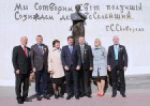 Сторіччя повернення Незалежності Польщі