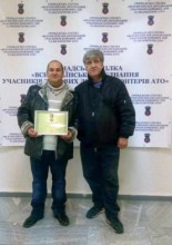 Вітаємо Бутка Юрія Анатолійовича!