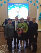 ХХ обласний конкурс "Вища школа Харківщини – кращі імена"