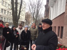 Вшанування пам‘яті Юрія Пояркова