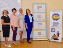 Перше заняття групи «Викладачі» навчального курсу проекту «Візуальне мистецтво як засіб профілактики та подолання емоційного вигорання педагогів»