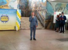 Шоста «Ніч науки»