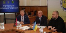 Засідання Ради ректорів Харківського регіону