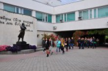 Ніч Науки
