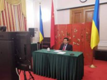 Щорічна церемонія нагородження переможців «Премії Посла КНР» 