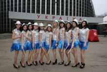 Студентська весна – 2015