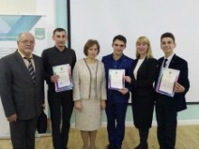 VI Всеукраїнський студентський турнір з історії
