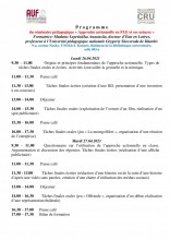 Методичний семінар для викладачів французької