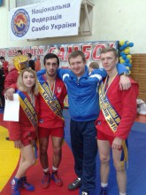  Чемпіонат України зі спортивного самбо