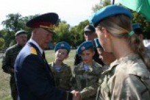 Свято патріотичних об’єднань та спорту