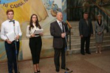 Екологiчна акцiя "Земля - наш спiльний дiм"