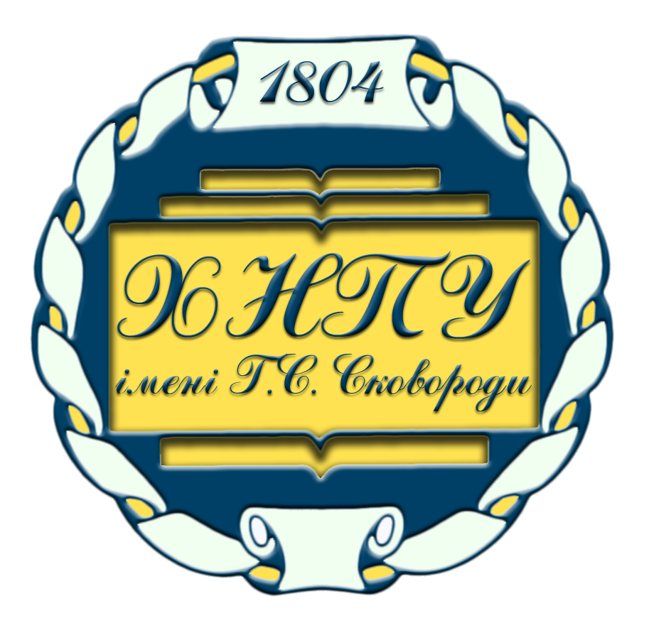 ХНПУ